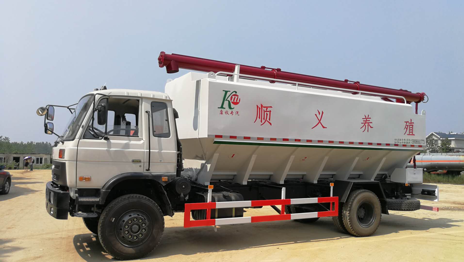 �|�L(f��ng)153ɢ�b����\ݔ܇